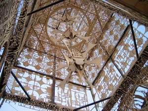 Temple 2004 - Avram Cheaney